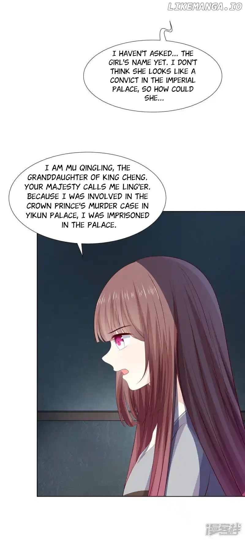 Rewrite My Fate chapter 90 - page 27